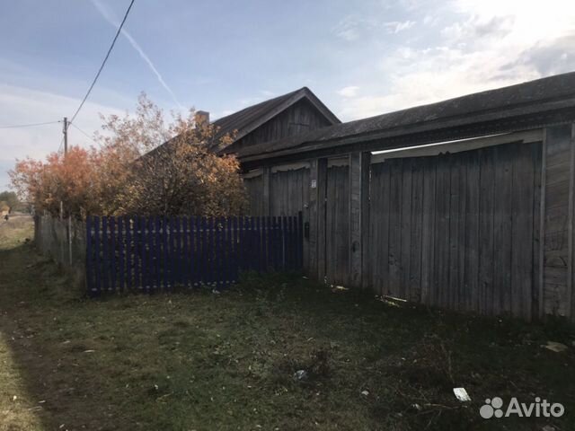 Купить Дом В С Канаш Нижнетавдинский Район