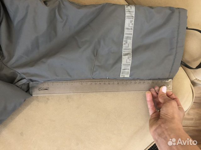 Зимний костюм Рейма/Керри