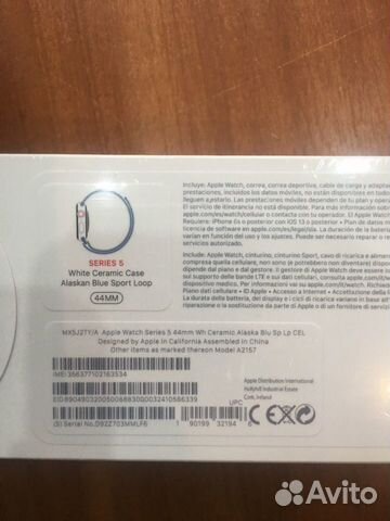 Apple Watch s5 44mm White ceramic/ blue sport loop
