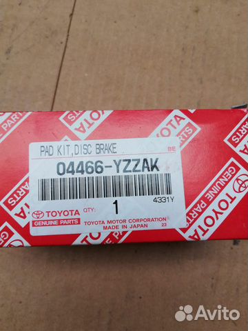 Колодки тормозные Toyota RAV-4 04466yzzak Колодки тормозные Toyota RAV-4 04466yzzak