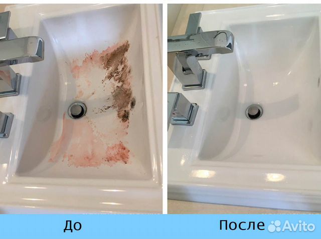 Клининг,уборка квартир,коттеджей,офисов,мытье окон Клининг,уборка квартир,коттеджей,офисов,мытье окон