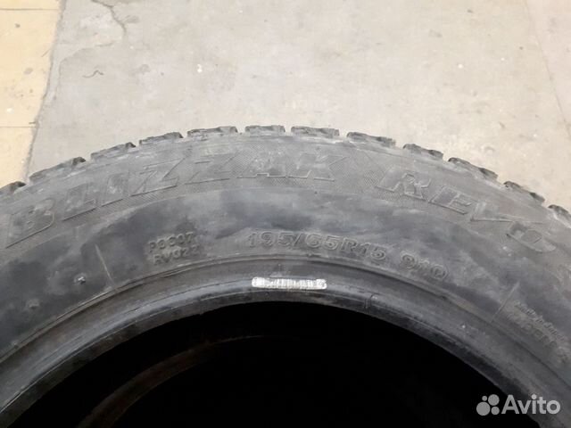 Шины bridgestone 195/65 R15