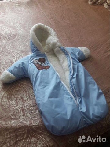 Детский зимний конверт Детский зимний конверт