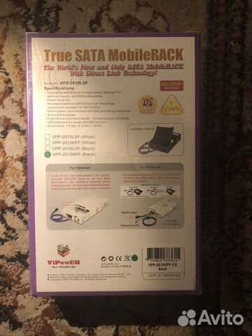Отсек для жёсткого диска VPP-2010KPF-O-E Black Отсек для жёсткого диска VPP-2010KPF-O-E Black