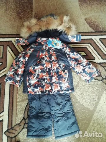 Костюм Костюм