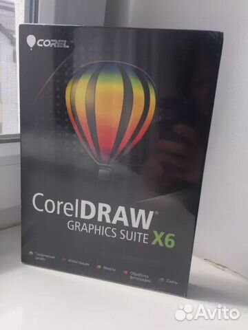 Coreldraw X6 лицензия (запечатанная)