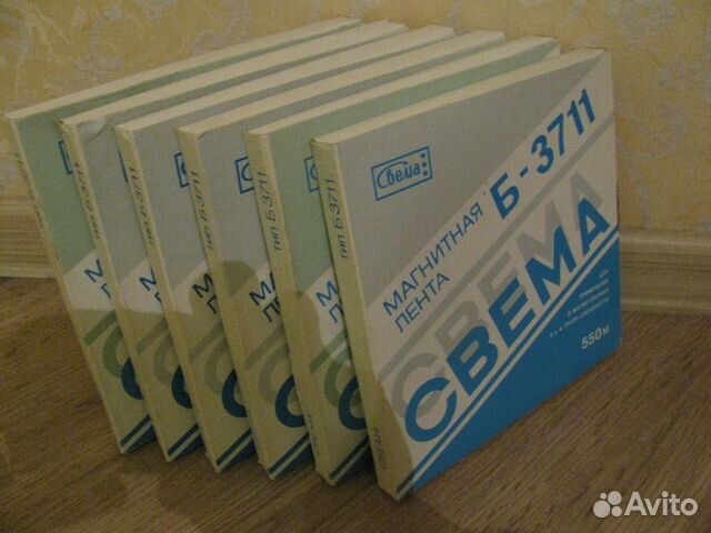 Магнитная лента свема Б-3711, Б-3715 Магнитная лента свема Б-3711, Б-3715