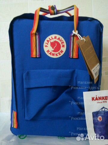 Рюкзак Kanken Rainbow. Магазин + доставка Рюкзак Kanken Rainbow. Магазин + доставка