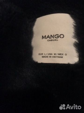 Парка Mango original Парка Mango original