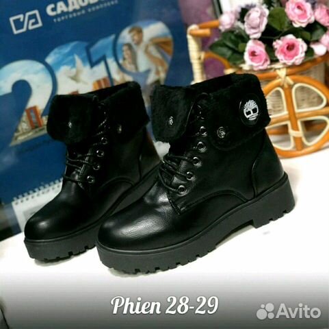 Ботинки женские зимние 36-41