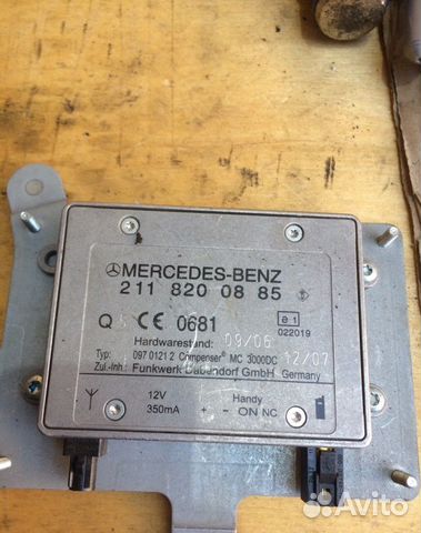 Блок усилителя антенны Mercedes w221 w216 S CL