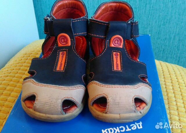 Сандали Антилопа 23р Сандали Антилопа 23р