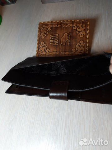 Портмоне мужское