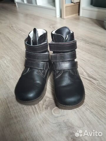 Сапоги зимние детские