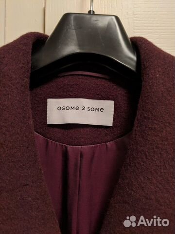 Зимнее пальто osome2some