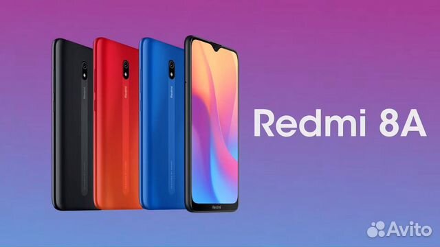 Xiaomi Redmi 8A 2/32Gb рст