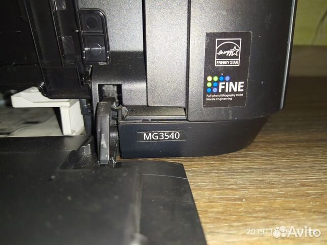 Принтер Canon pixma MG3540