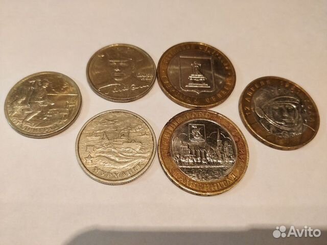Монеты СССР и России и Юбилейные монеты России