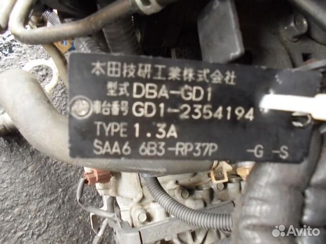 АКПП Honda Fit GD1 L13A 2006 АКПП Honda Fit GD1 L13A 2006
