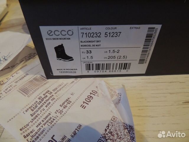 Ботинки зимние ecco snow mountain Ботинки зимние ecco snow mountain