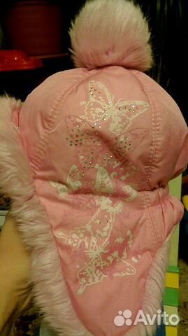 Шапки детские зимние