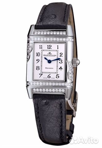 Jaeger-LeCoultre Reverso Diamonds