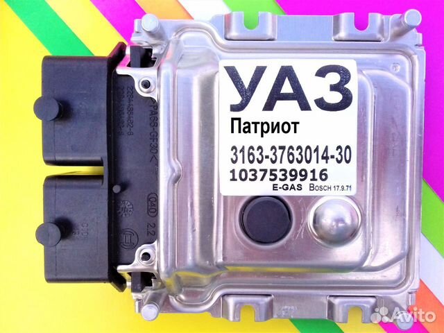 Эбу Мозги на УАЗ 3163-3763014-30 1037539916 Эбу Мозги на УАЗ 3163-3763014-30 1037539916