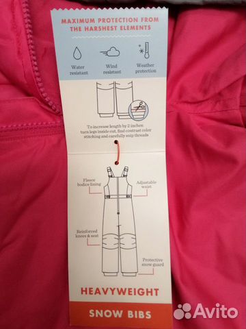 Новый полукомбинезон осенний на 5 и 7 лет Cat & Ja Новый полукомбинезон осенний на 5 и 7 лет Cat & Ja