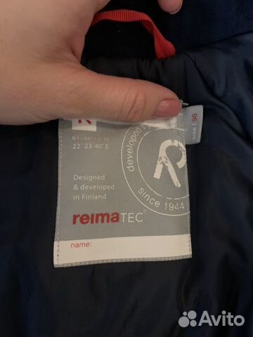 Комбинезон зимний Reima TEC 98 размер Комбинезон зимний Reima TEC 98 размер