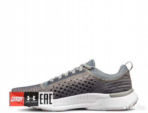 under armour lightning 2