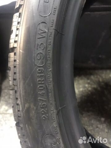 Шины Michelin PA4 225/40R19 и 255/35R19 новые Шины Michelin PA4 225/40R19 и 255/35R19 новые