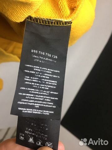 ТолстовкаХуди Givenchy ТолстовкаХуди Givenchy