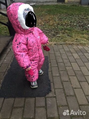 Комбенизон зимний Комбенизон зимний