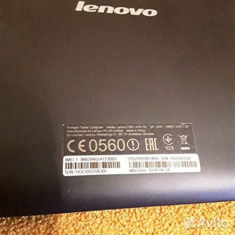 Продам планшет Lenovo TAB 2 A10-70L Продам планшет Lenovo TAB 2 A10-70L