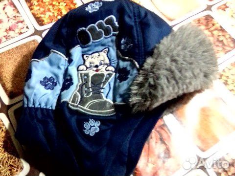 Шапка зимняя детская Шапка зимняя детская