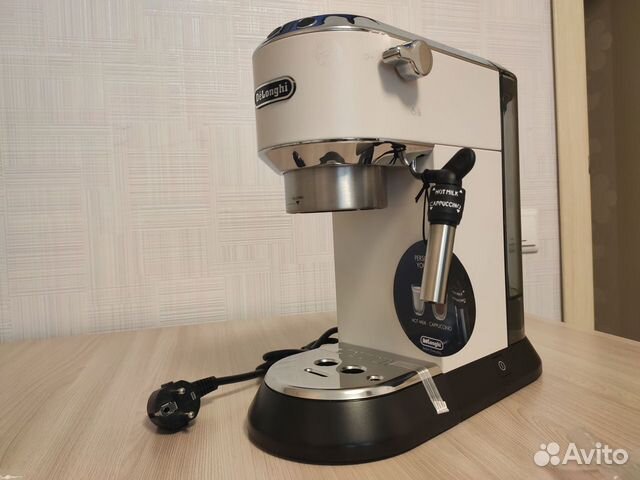 Обзор от покупателя на Кофеварка Delonghi EC 685 W (Espresso) —  интернет-магазин ОНЛАЙН ТРЕЙД.РУ