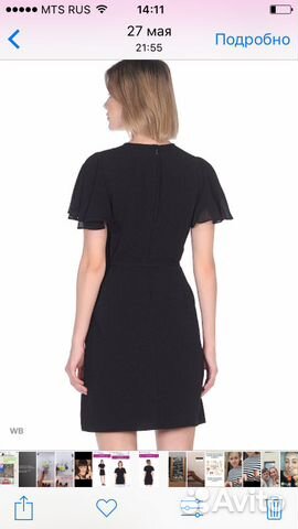 Платье dkny