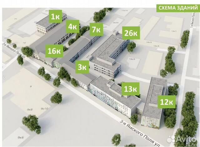 Офисное помещение, 17.5 м² Офисное помещение, 17.5 м²