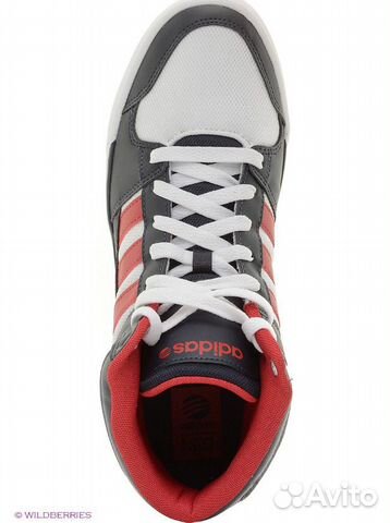 Кроссовки Adidas BB NEO Avenger кеды