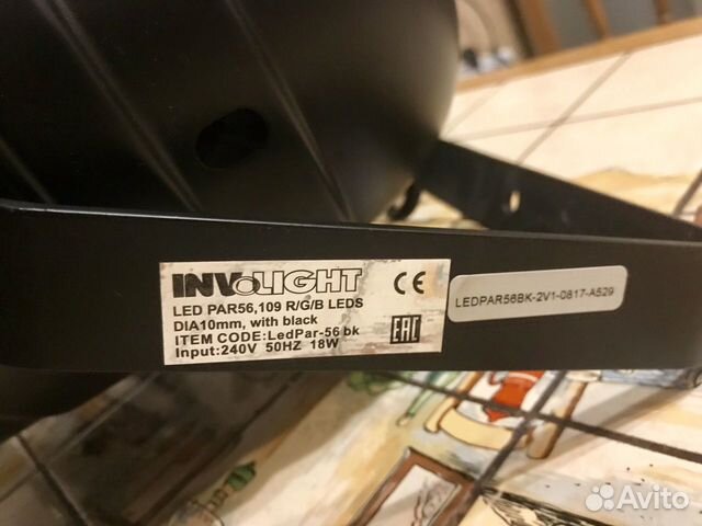 Прожектор Involight Led Par56/BK Прожектор Involight Led Par56/BK