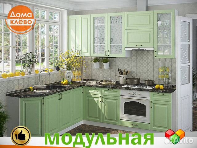 Кухонный гарнитур