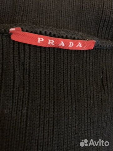 Кардиган prada оригинал