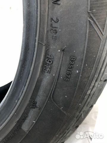 Летняя резина Dunlop 245/50/18 RunFlat Летняя резина Dunlop 245/50/18 RunFlat