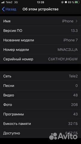 iPhone 7. 32GB iPhone 7. 32GB