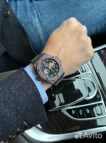 Hublot Big Bang King Power Dwyane Wade