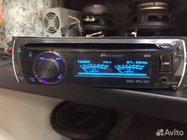 pioneer 5000ub