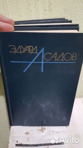 Домашняя библиотека Домашняя библиотека