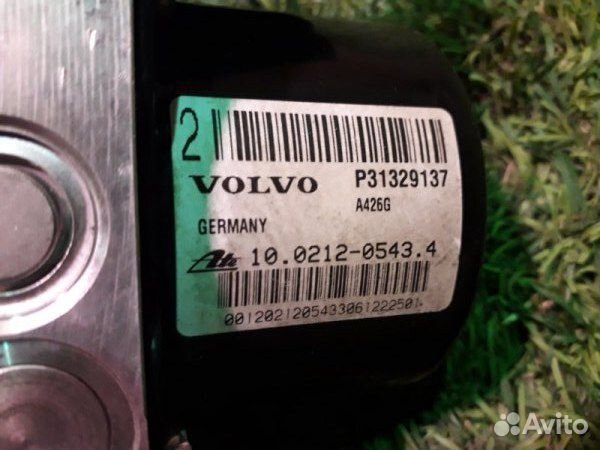 Блок абс Volvo S60 2 1.6 2013