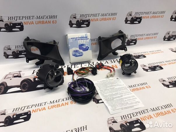 Комплект для установки с птф Bosch LADA Priora Комплект для установки с птф Bosch LADA Priora