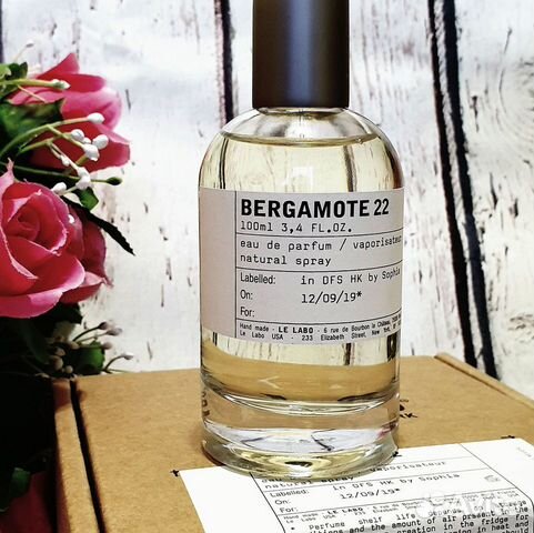 Le Labo Bergamote 22 Ле Лабо Бергамот 22
